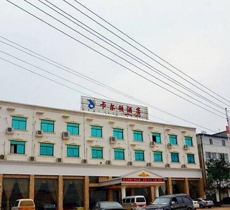 Wuhan Airport Karden Hotel Exterior foto